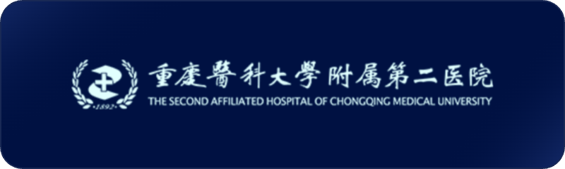 合作医院 35